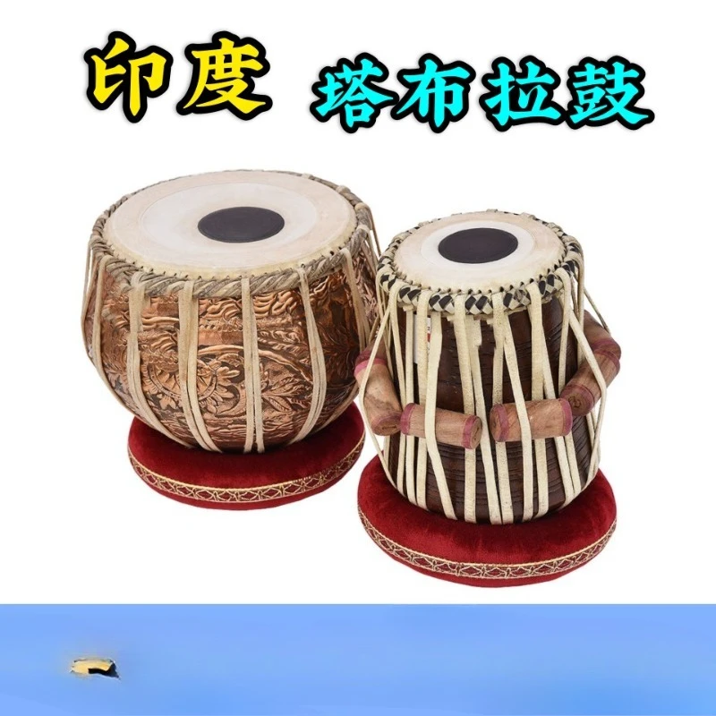 Professional Indian drums, fully handmade tambra Western percussion