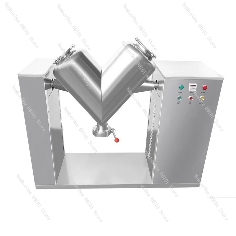 

Vh-100b food & chemical dry powder mixer - seasoning double-arm blender