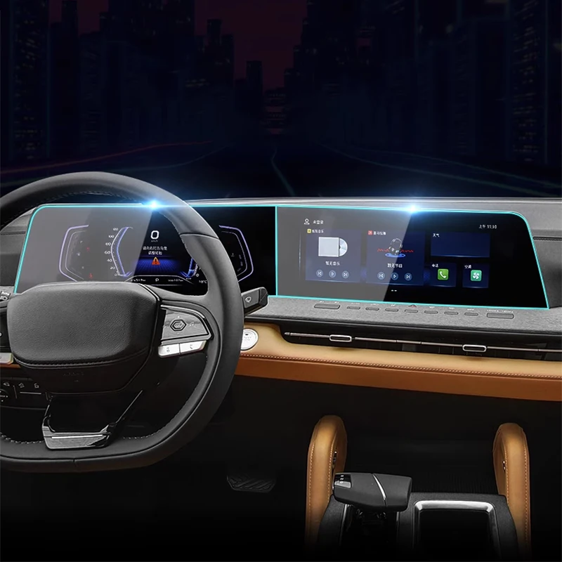 Tempered Glass Protective Film Sticker For Changan Hunter Plus 2023 2024 Car Dashboard GPS Navigation Screen LCD Screen