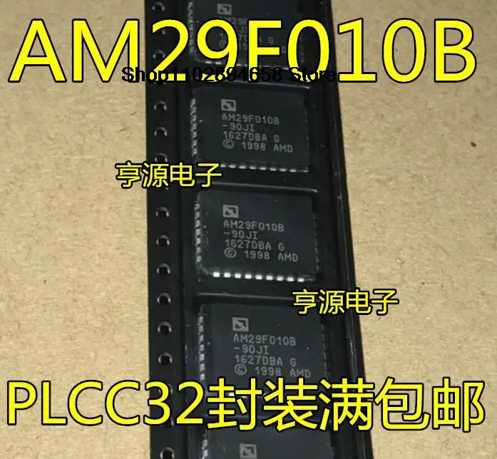 5PCS   AM29F010B-90JI  AM29F010B-90JC -70JC AM29F010 PLCC32