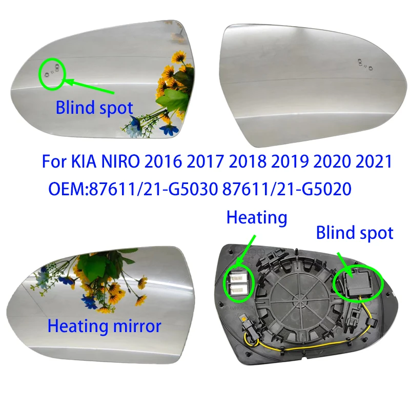 For KIA NIRO 2016 2017 2018 2019 2020 2021 Auto Outside Door Wide Angle Convex Heated Car Mirror Glass Blind Spot 87611/21-G5030