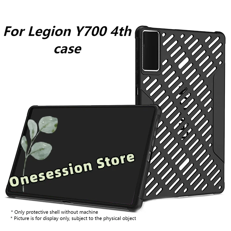 

Legion Y700 4th Gen 8.8" AI Gaming Case - Lightweight Hard Shell with Full Protection & Precise Cutouts