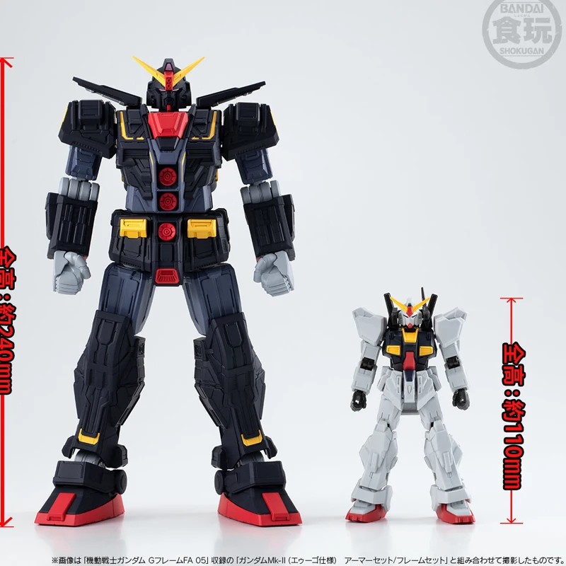 BANDAI ORIGINAL G FRAME SERIES FA LIMITED/SPECIAL EDITION WITH HIGH SPIRITUAL POWER Anime Figure Assembly Model Toys IN STOCK