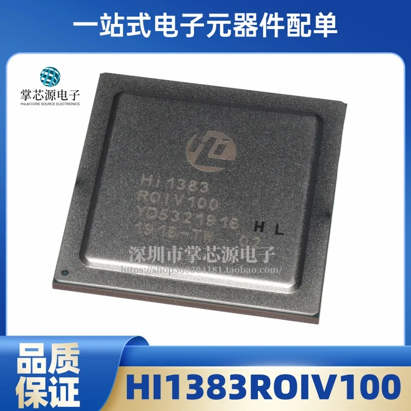 

HI1383ROIV100 Hi1383-ROIV100 BGA brand new original genuine product in stock available for inquiry