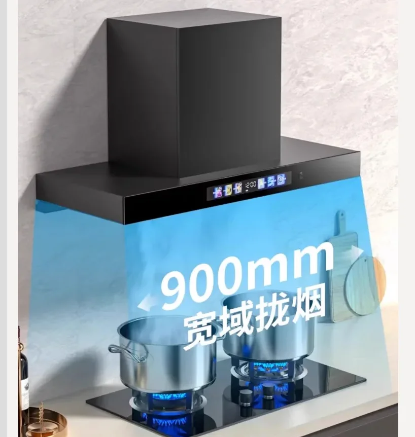 

220 В вытяжка Royalstar Мощная всасывающая кухонная вытяжная вытяжка с верхним креплением Новый европейский стиль CEL