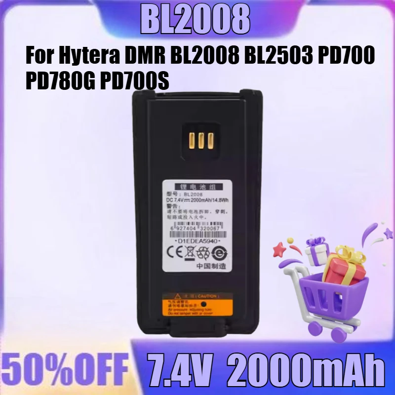 New BL2008 7.4V 2000mAh Battery for Hytera DMR BL2008 BL2503 PD700 PD780G PD700S PD780 PD782 PD506 PD606  Walkie-talkie Battery