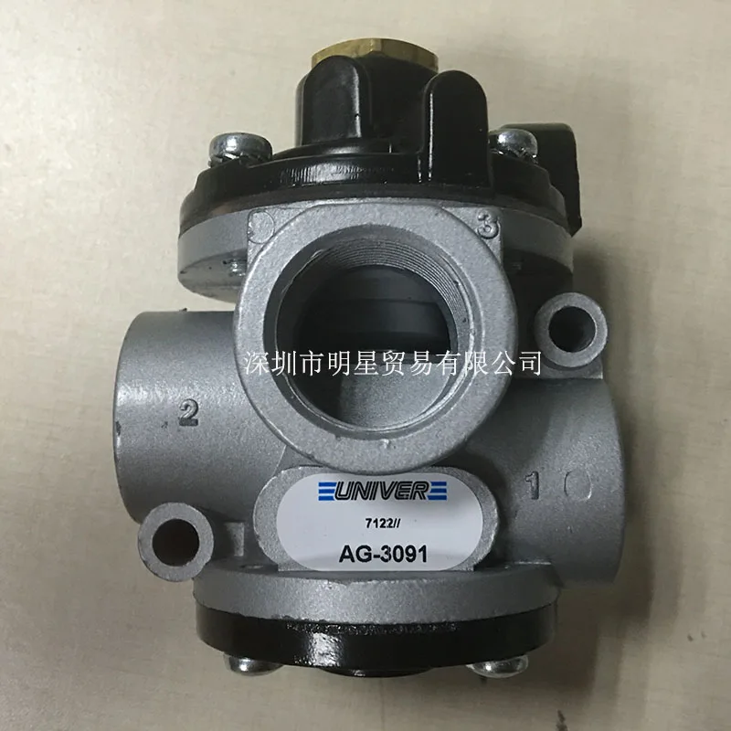 Italy UNIVER AG-3091 Solenoid Valve Original Genuine Fake One Penalty Ten