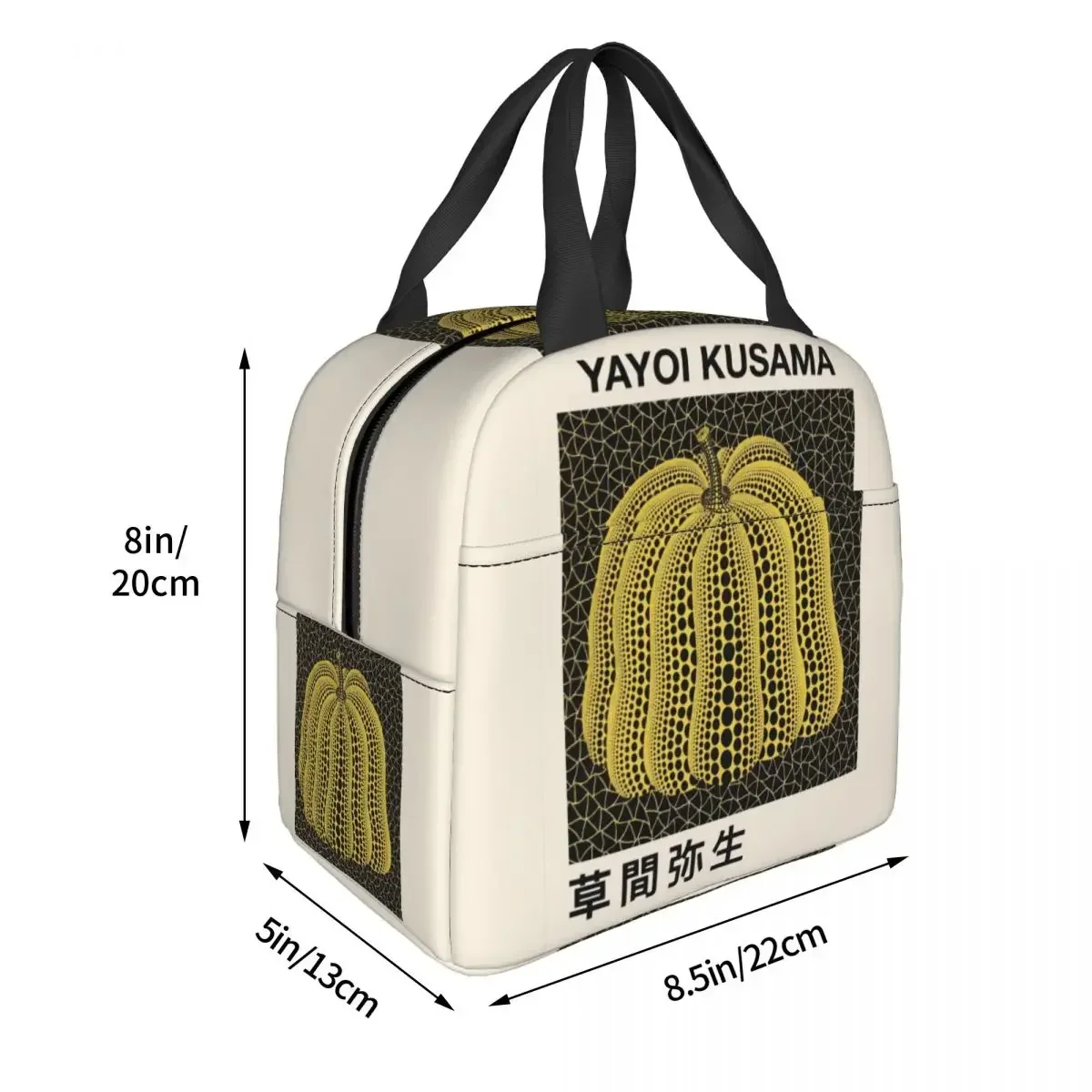 Yayoi Kusama Pumkin Forever Insulated Lunch Bag for Camping Travel Abstract Art Portable Cooler Thermal Lunch Box Women Kids