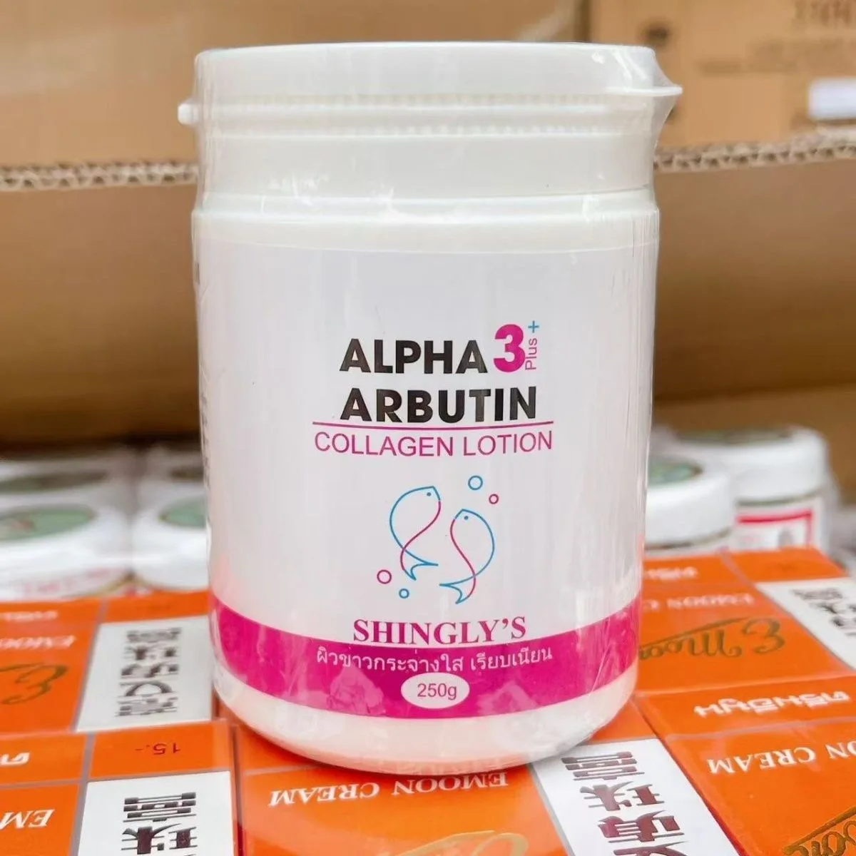 ALPHA 3 Plus ARBUTIN Arbutin Collagen Body Lotion 200g-Thailand Whitening Moisturizer for Radiant Skin Brightening Even Tone