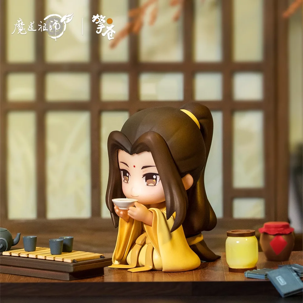 

Sunsyea MDZS Mo Dao Zu Shi Official Merch Jin Guangyao Q Version Figure Doll