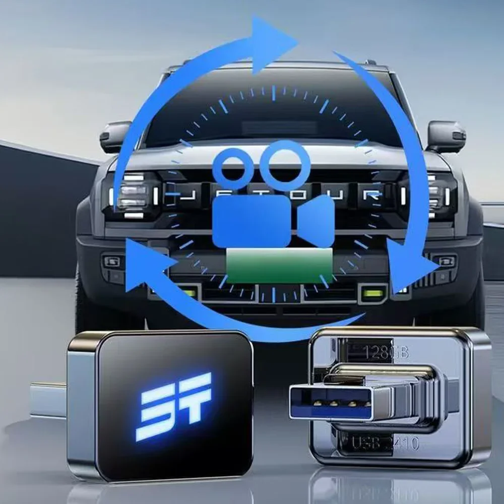

Новый! Для Chery Jetour Traveler T2, специальный записывающее устройство для вождения, USB-накопитель 3,0, высокоскоростная USB-накопитель, декоративные аксессуары