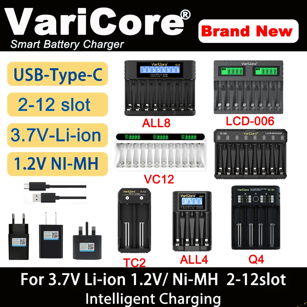 2-12-Slot Intellige… - image