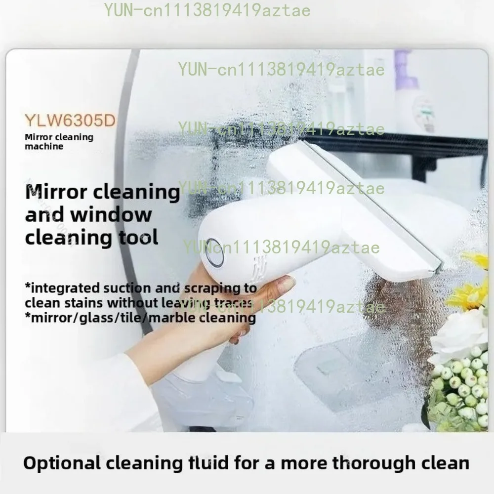 Window Cleaning Robot Glass Cleaning Artifact Household Electric Wireless Window Cleaning Machine Electric Glass Cleaner