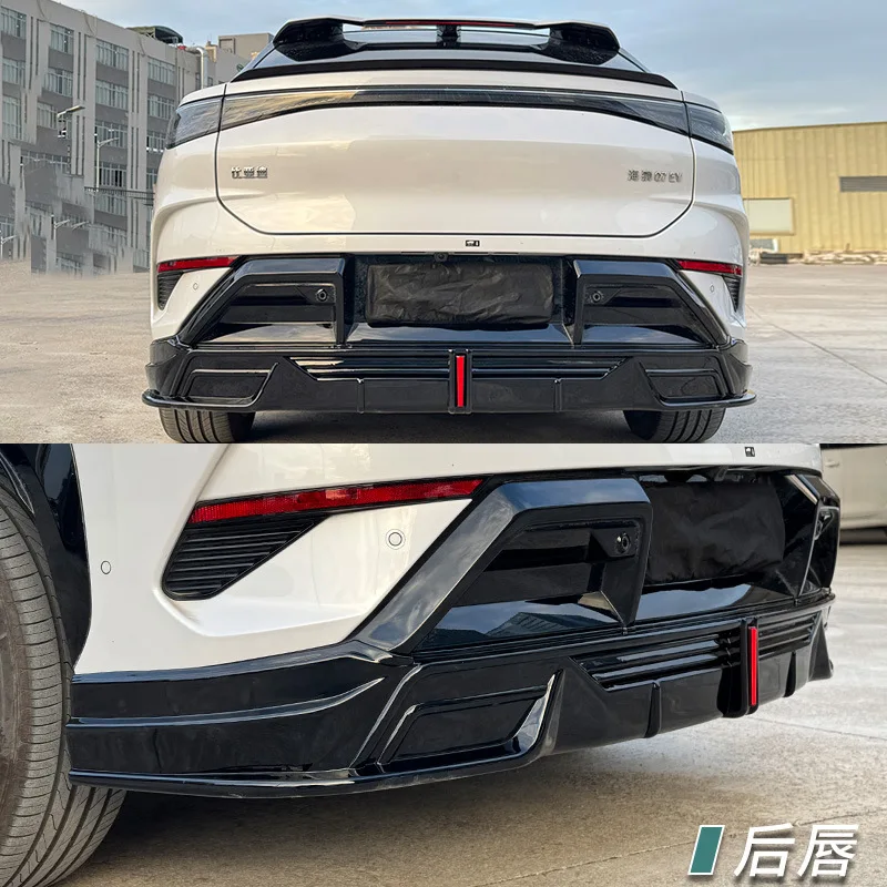 BYD Sealion 7 EFG Body Kit Front & Rear Lips Side Skirts - Image 4