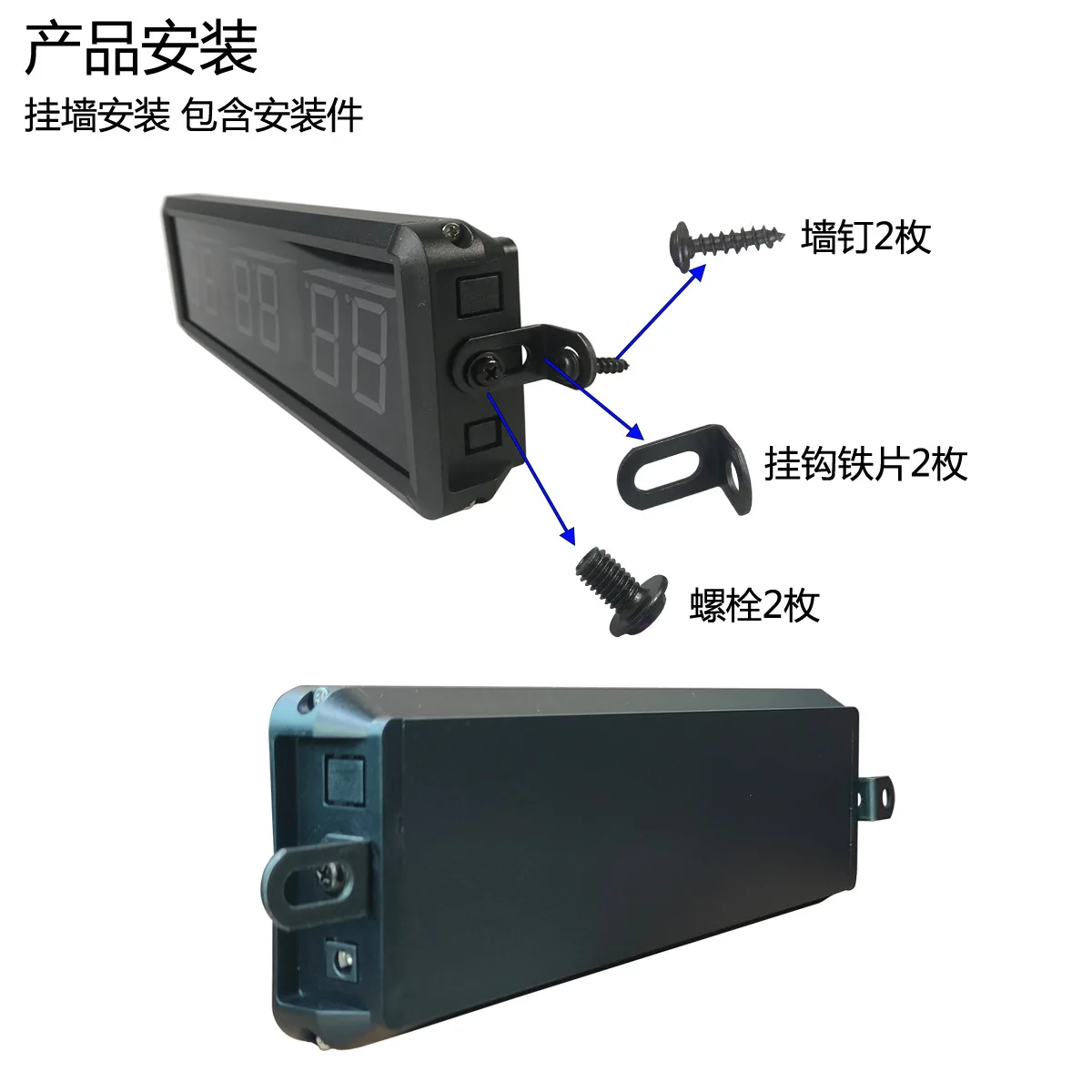 1.5 Inch 6-Bit Fitn… - image