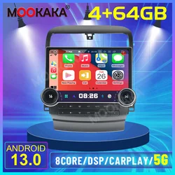Carplay 11.8