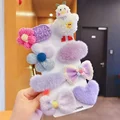 8pcs 16