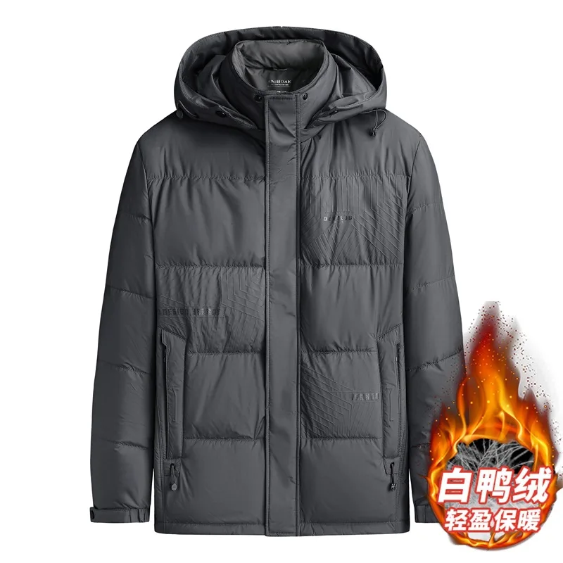 New Arrival Fashion Suepr Large Winter Men's Short Standing Collar Hooded Down Jacket Plus Size 3XL 4XL 5XL 6XL 7XL