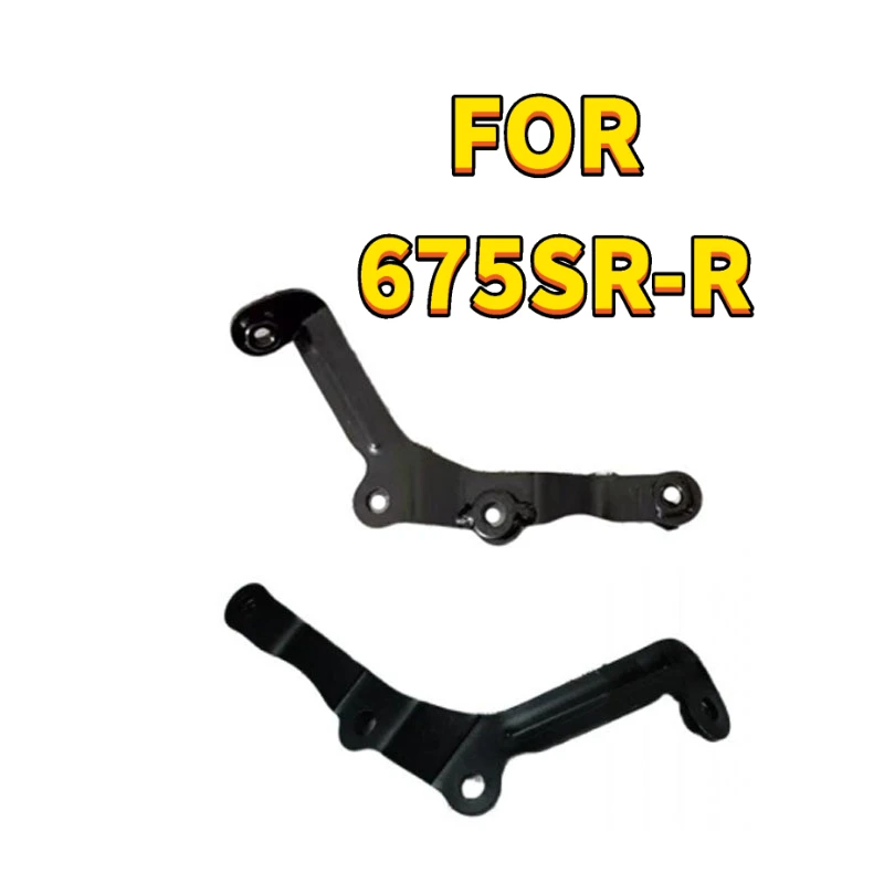Brake Caliper Guard Plate Install Bracket for Cfmoto 675sr-r Cf650-10