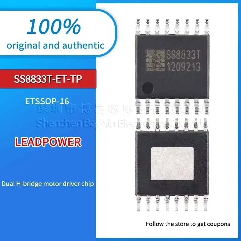 SS8833T-ET-TP جودة عالية SS8833T