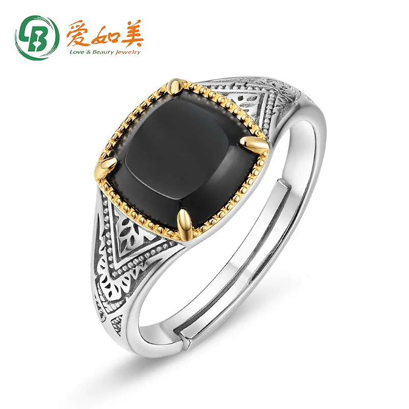 

Black Agate Classical Pattern Seal Ring 18K Gold PT950 Platinum Silver Plated 7-layer Gold Color Separation Electroplating Ring