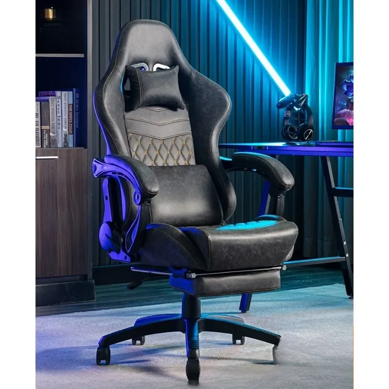 

Gaming chair, sedentary and comfortable gaming seat for home use