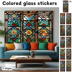 Colorful Privacy Window Film Stained Glass Sticker Back Adhesiv Transparent Opaque Retro Window Stickers Shading Film