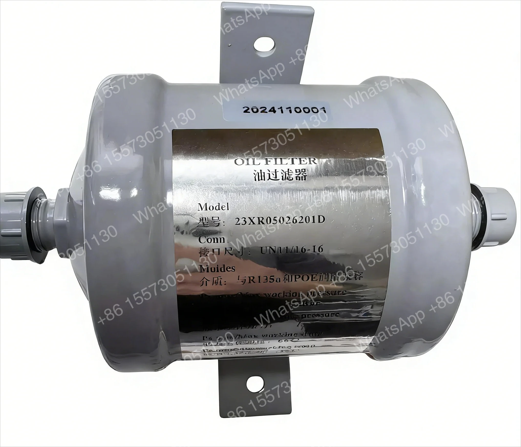 23XR05026201D Carrier Air Conditioning Oil Filter, Oil Dryer Filter Functions Normal Fast Shipping