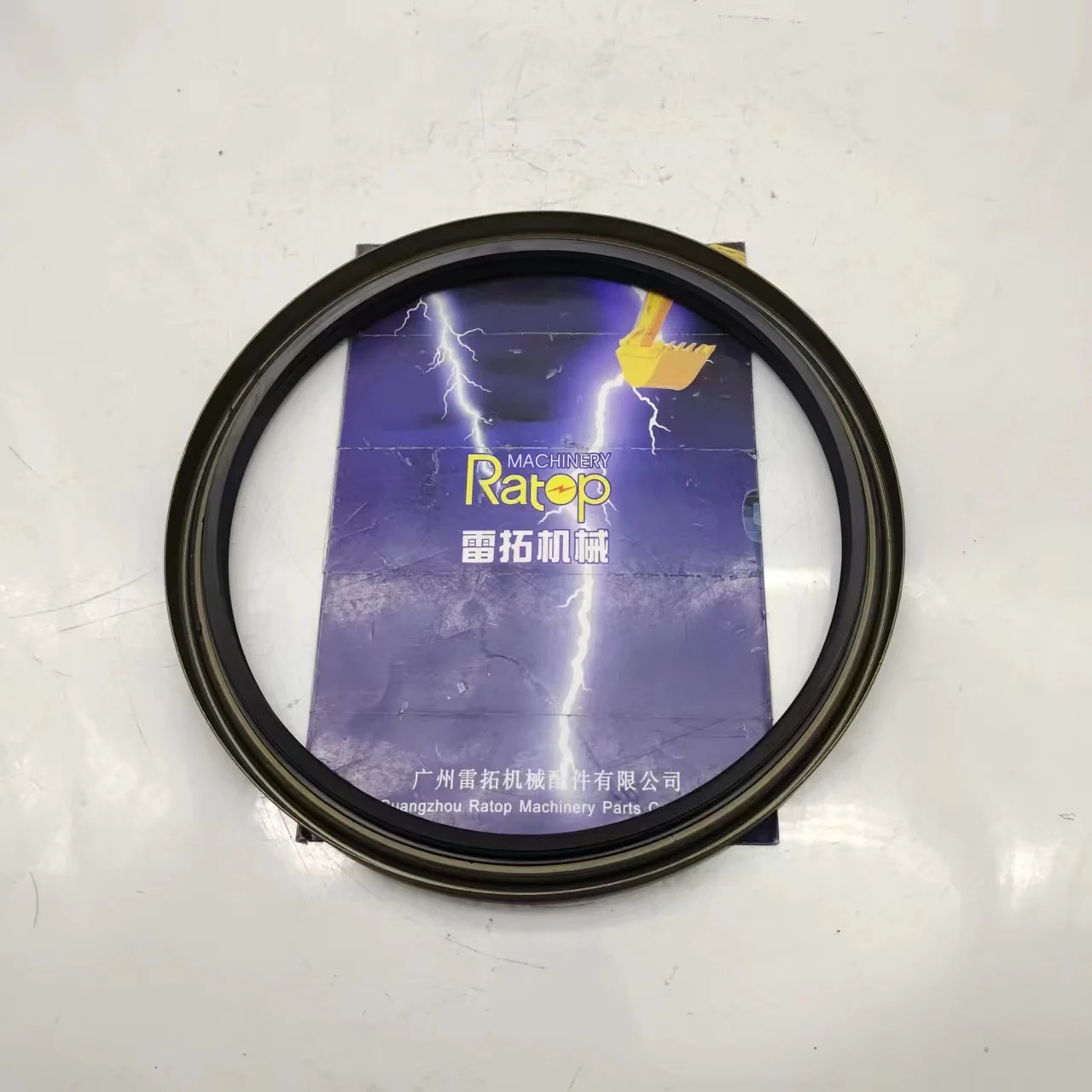 Hot Sale Swing Gear Oil Seal 14508911 AW5054E0 230*197*16 FOR EC210B EC460C EC210C EC220D