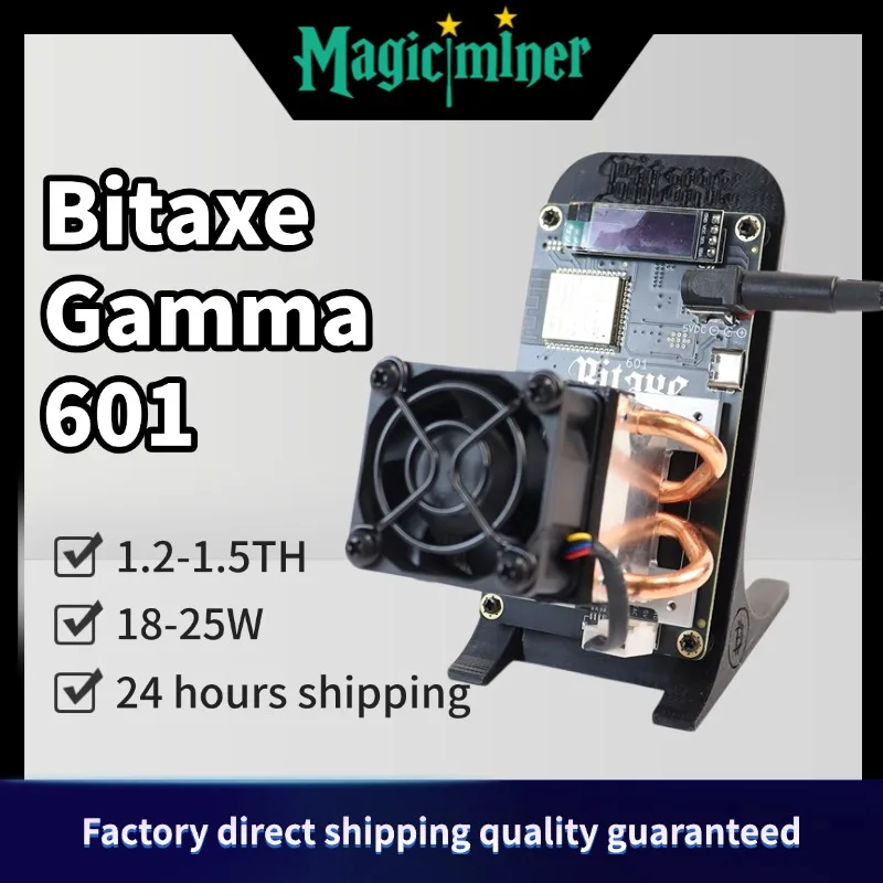 Bitaxe Gamma 601 Op…