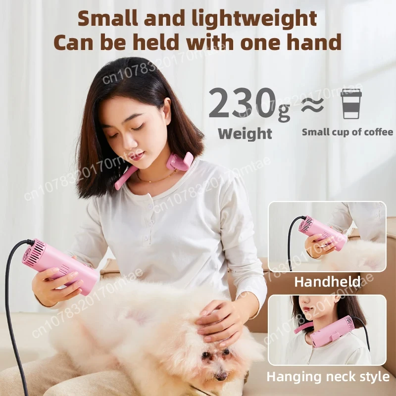 Pet Hair Dryer High-power Negative Ion Silent Beauty Bristles Quick Blowing Hanging Neck Portable, Universal For Cats And Dogs