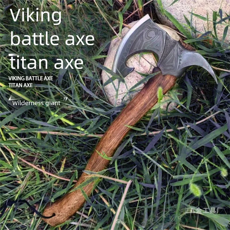 

8899Viking Battle Axe - Camping Multifunctional Chopping Axe Wood Splitting Outdoor Survival Tool