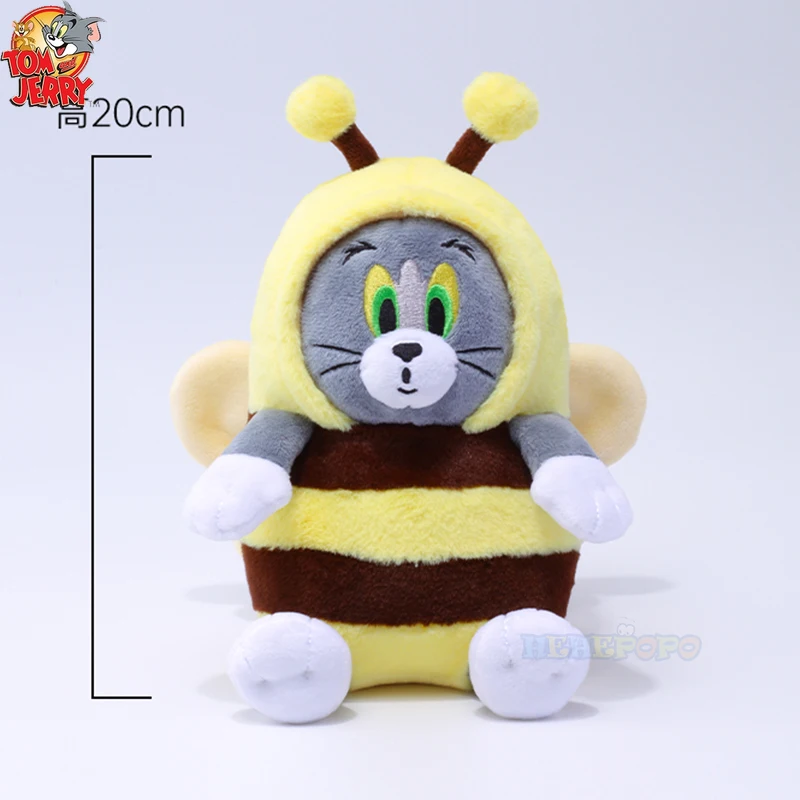 Whimsical Tom and Jerry Plush Dolls in Bee Design - Perfect Wedding Memento Gifts for Guests Mini Toy Souvenirs