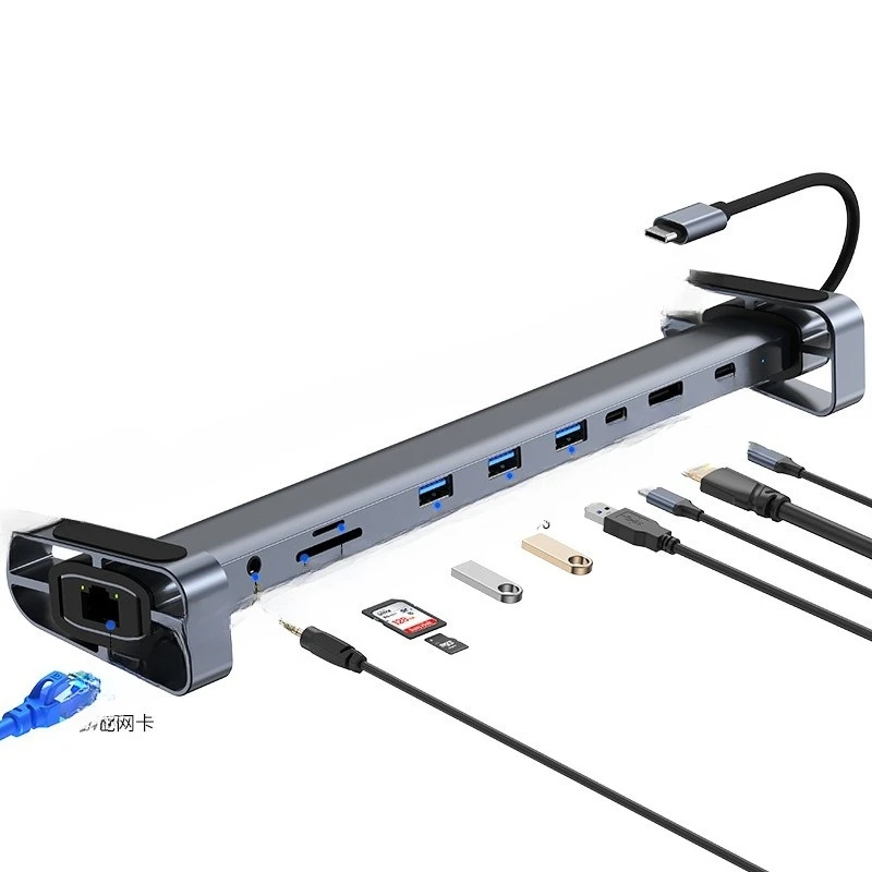 

Multi-interface expander laptop base computer folding bracket