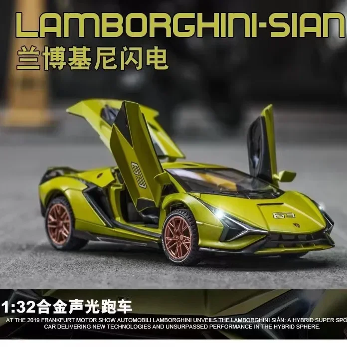 

1:32 Lamborghini SIAN, имитация спортивного автомобиля, литая под давлением модель из металлического сплава, автомобильный звук, свет, откатная коллекция, детские игрушки, подарки, сплав