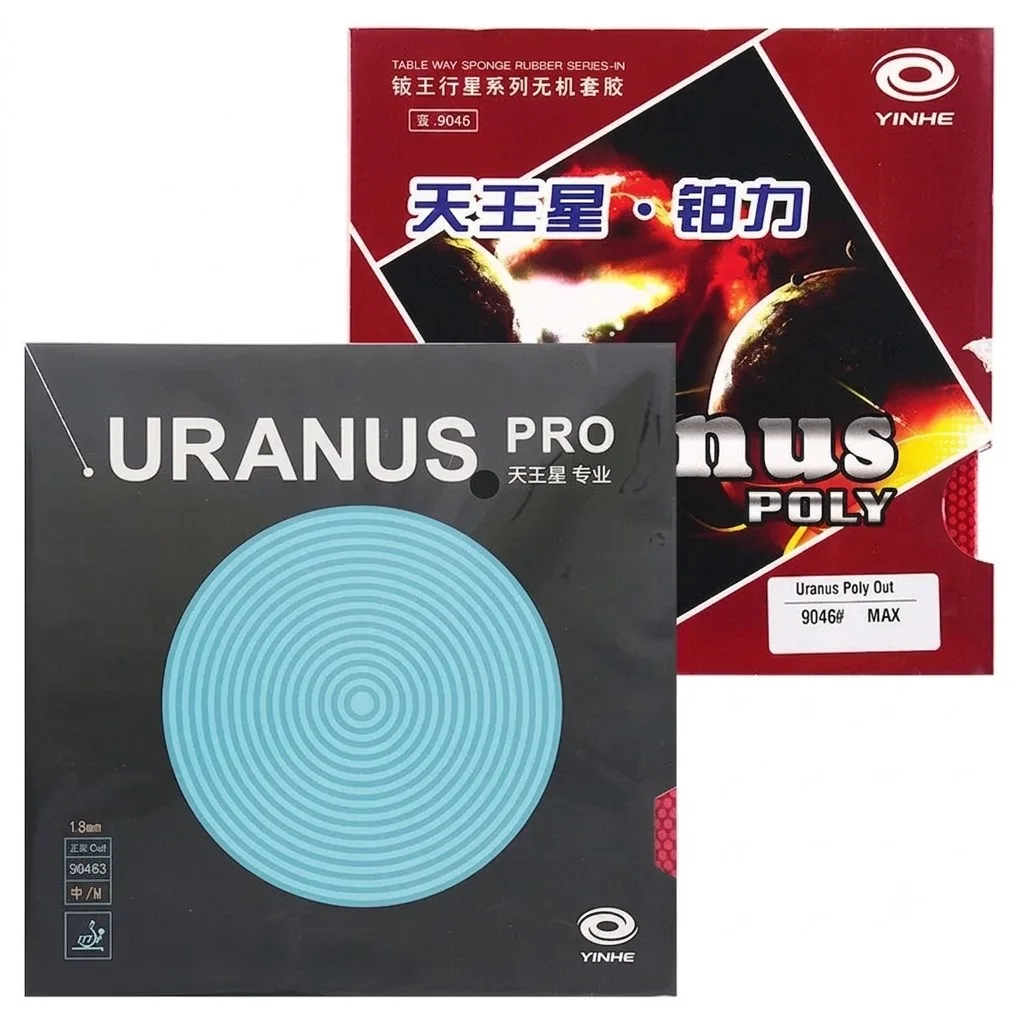 Yinhe URANUS Pro/Poly Table Tennis Rubber Short Pips Offensive Pips-Out Ping Pong Rubber Sheet with Pre-tuned Cake Sponge