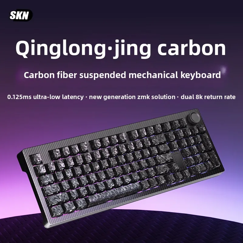 Custom SKN Green Dragon Carbon Composite Carbon Fiber Tri-Mode Keyboard, Custom Dual 8K No-Bottom Shell RGB, E-Sports Full Keys