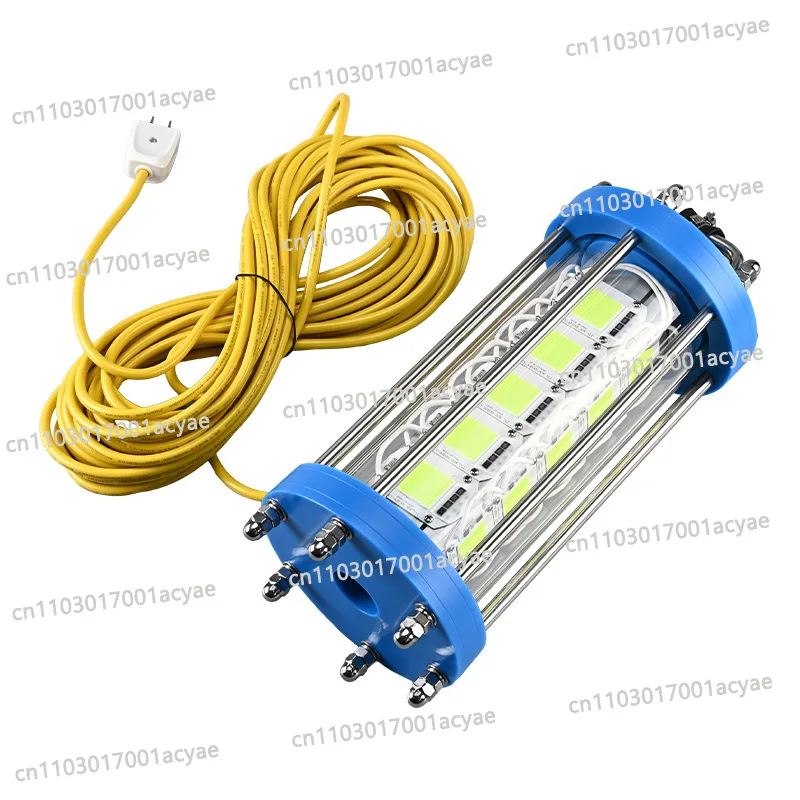 220V high-power yacht sea fishing light LED underwater fish lure light, strong light gathering fish night fishing squid