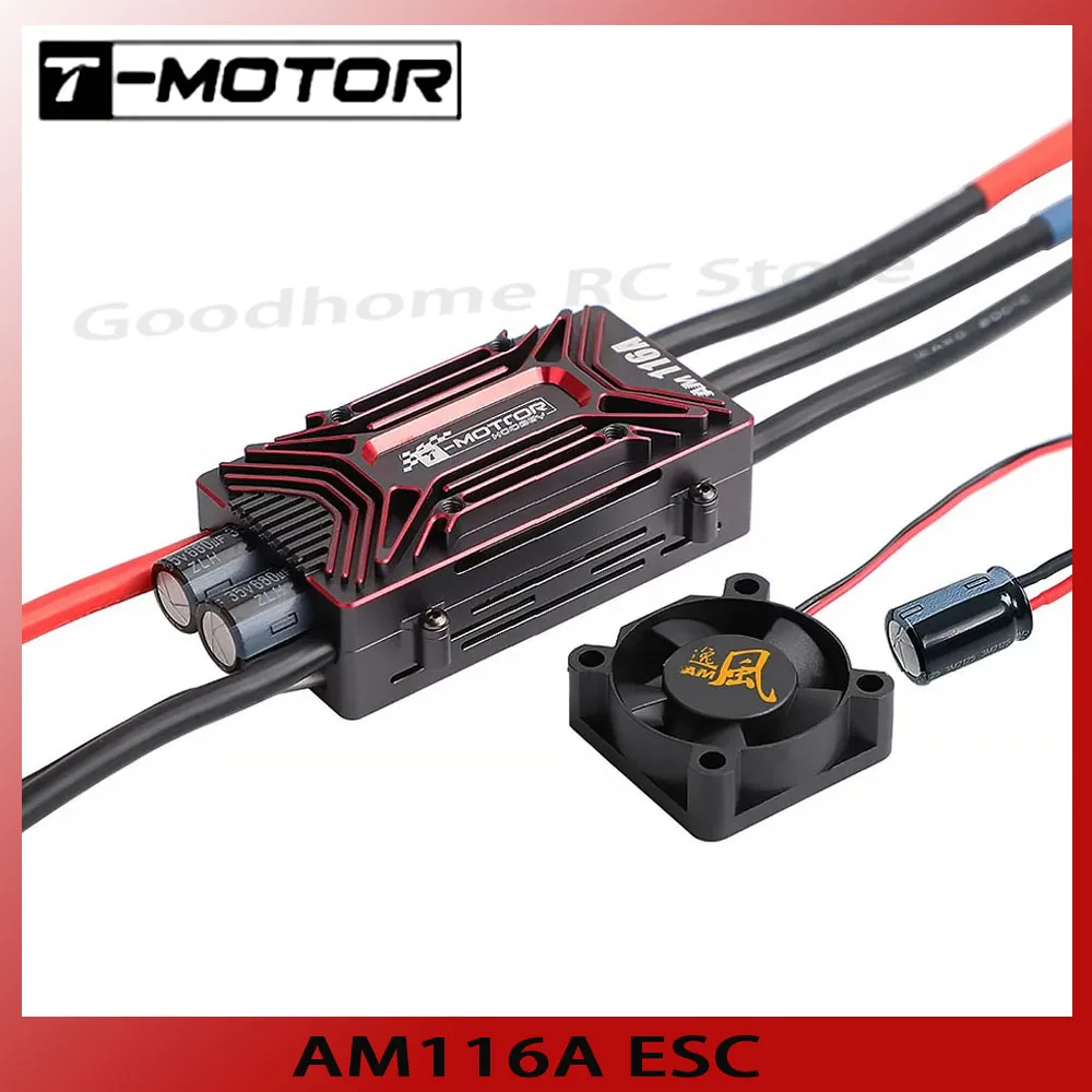 

T-MOTOR AM116A ESC For FIXED WING Helicopter Multi-rotor Quadcopter UAV RC Drones