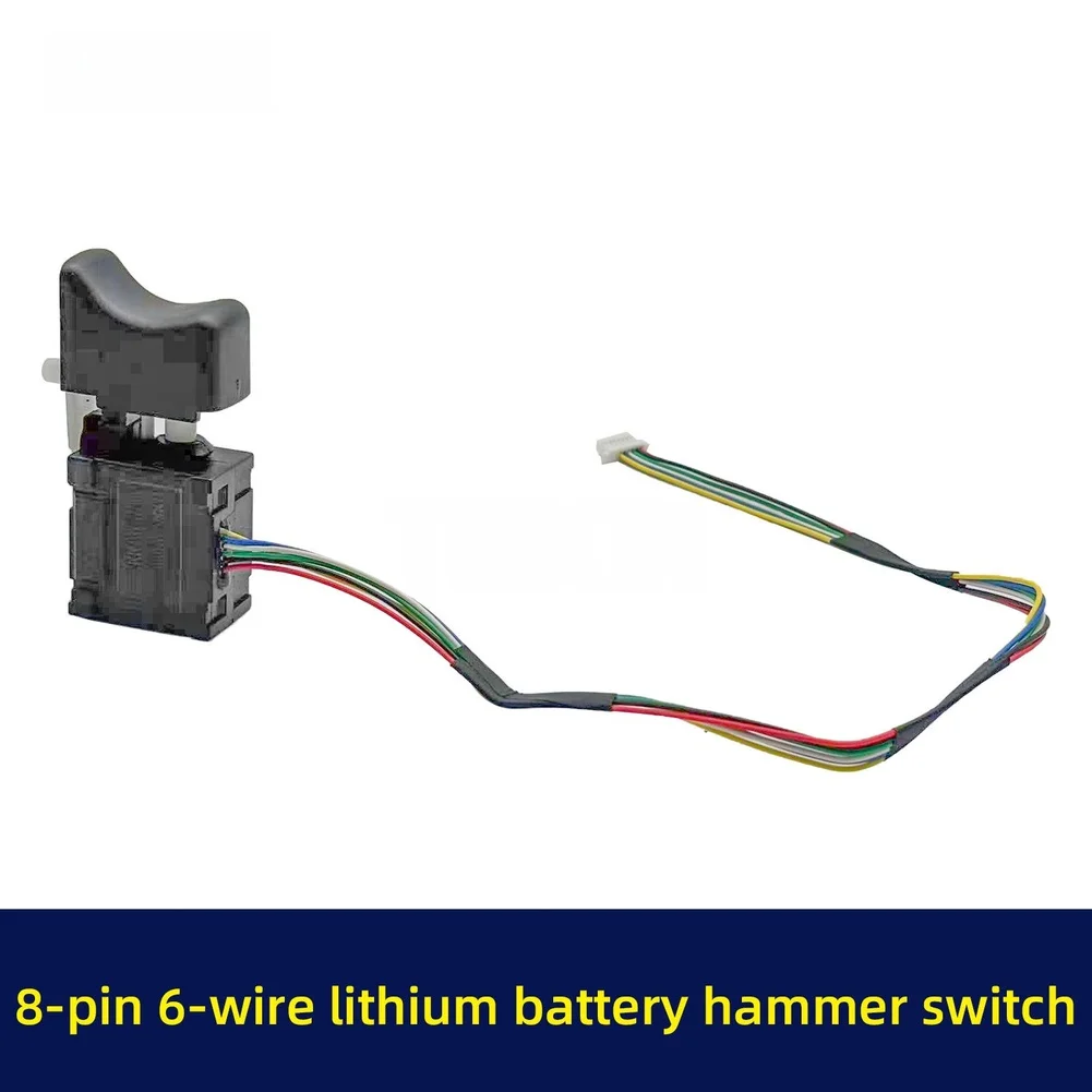 Brushless Lithium Hammer Switch with Standard 8 Pin 6 Wire Interface for Direct Replacement and Consistent Torque