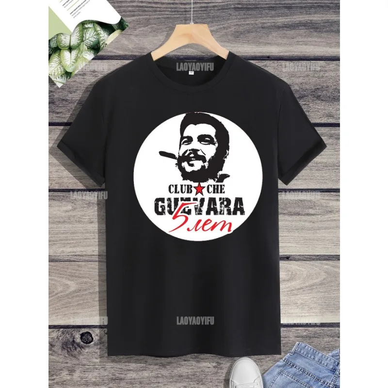 Classic Cuban Hero Che Guevara Harajuku  Printed T-shirt Top Short-sleev Fashion ClassiCasual Wide  Cool Street Hot Sale