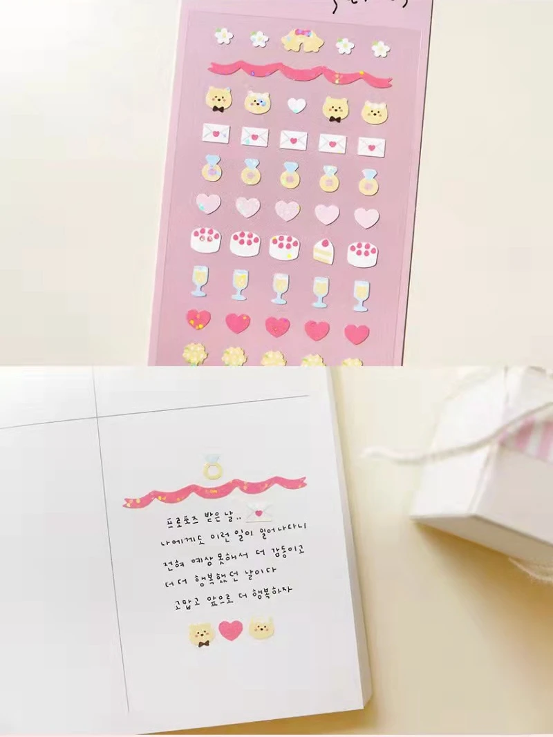 Suatelier Mini Sticker Junk Journal Korean Cute Cake Heart Bear Scrapbooking Stickers Craft Supplies No.119 Notebook Decoration