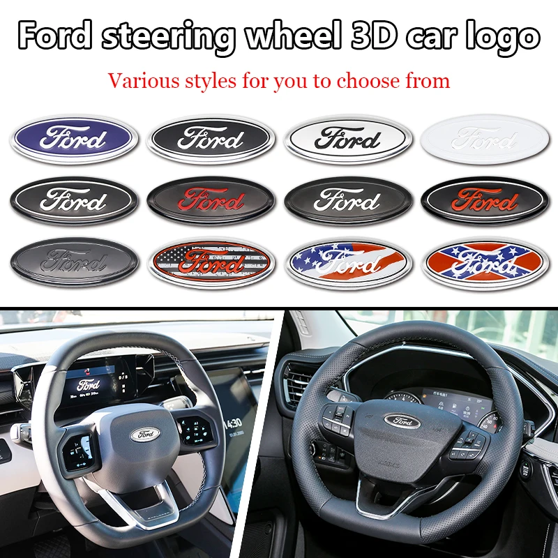 Epoxy Aluminum Car Steering Wheel Sticker for Ford Ranger Explorer Focus 2 3 Fiesta Fusion Escape Kuga Transit Mondeo Decoration