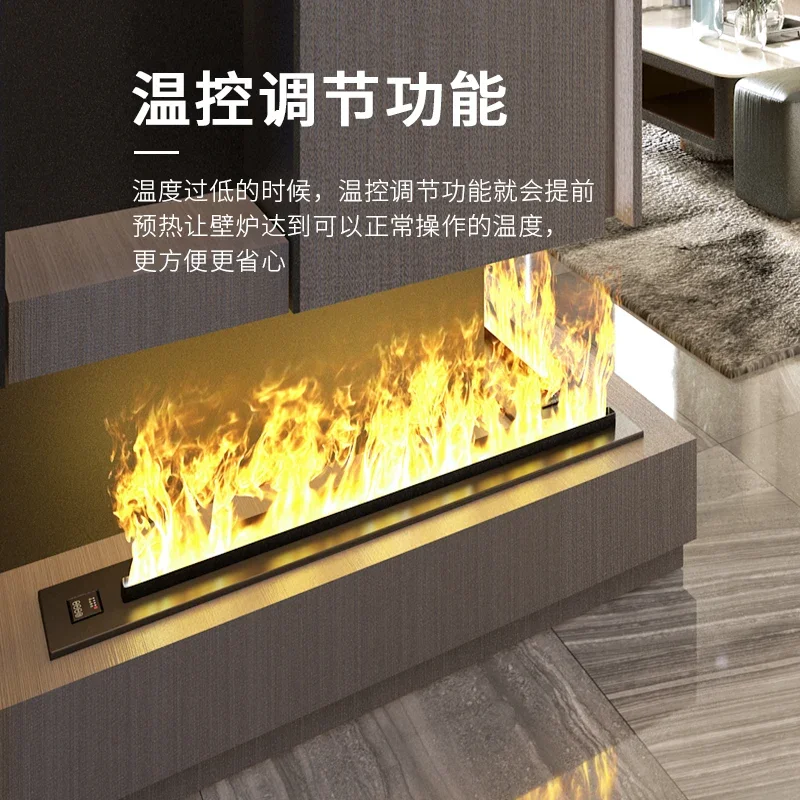 3D intelligent LCD touch screen atomizing fireplace embedded home simulation flame multi-color TV decoration