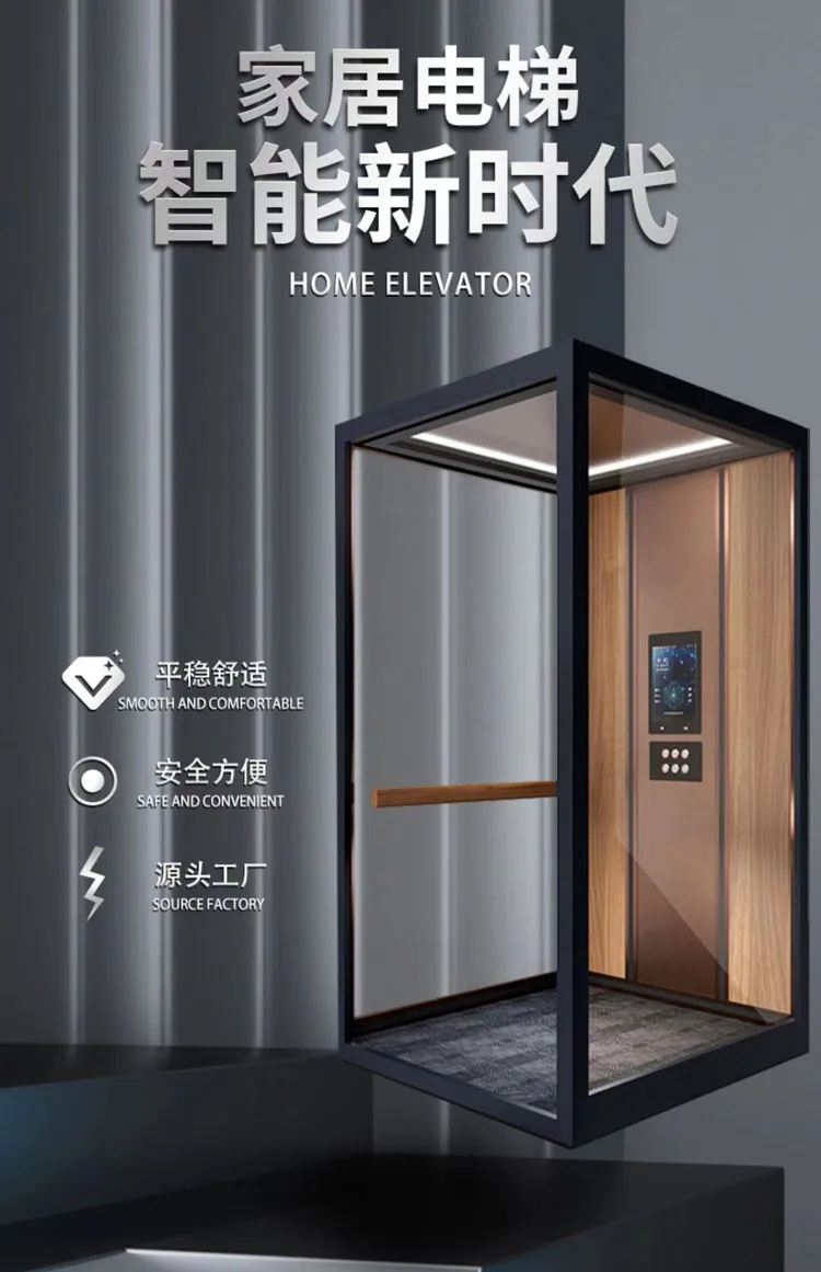Attic home elevator manufacturers supply two or four small duplex villas without pit multi-layer