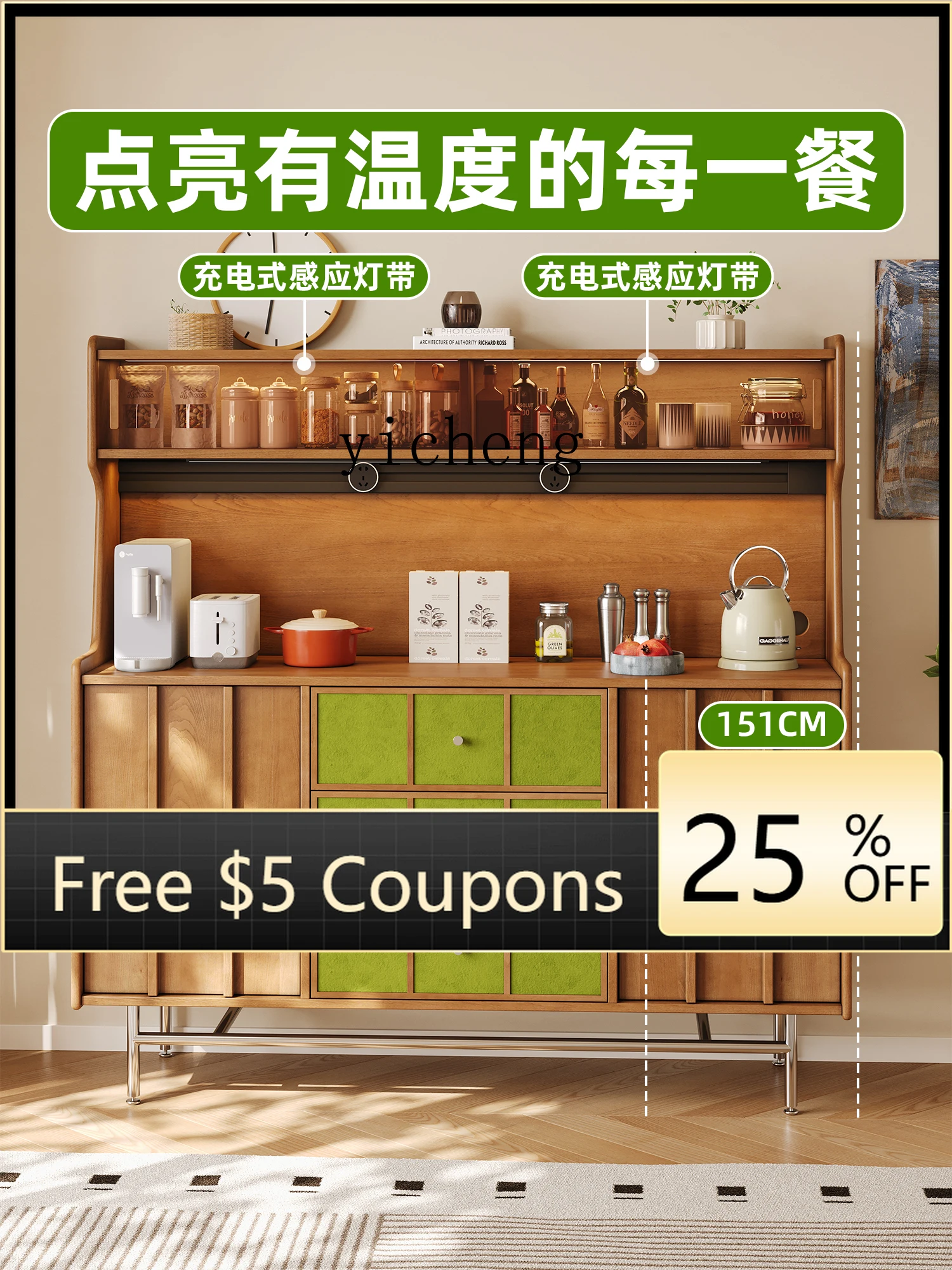 

YFY Vintage Style Solid Wood Sideboard Integrated Tea Cabinet Integrated Wall Storage Living Room Storage Cabinet