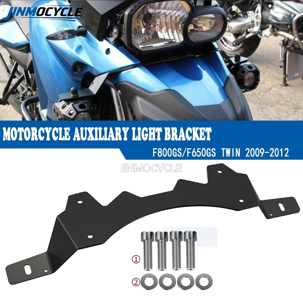 

Motorcycle Fog Lights Auxiliary Light Bracket Driving Lamp For BMW F800GS/F650GS 2008 2009 2010 2011 2012 2013 F800 F650 GS TWIN