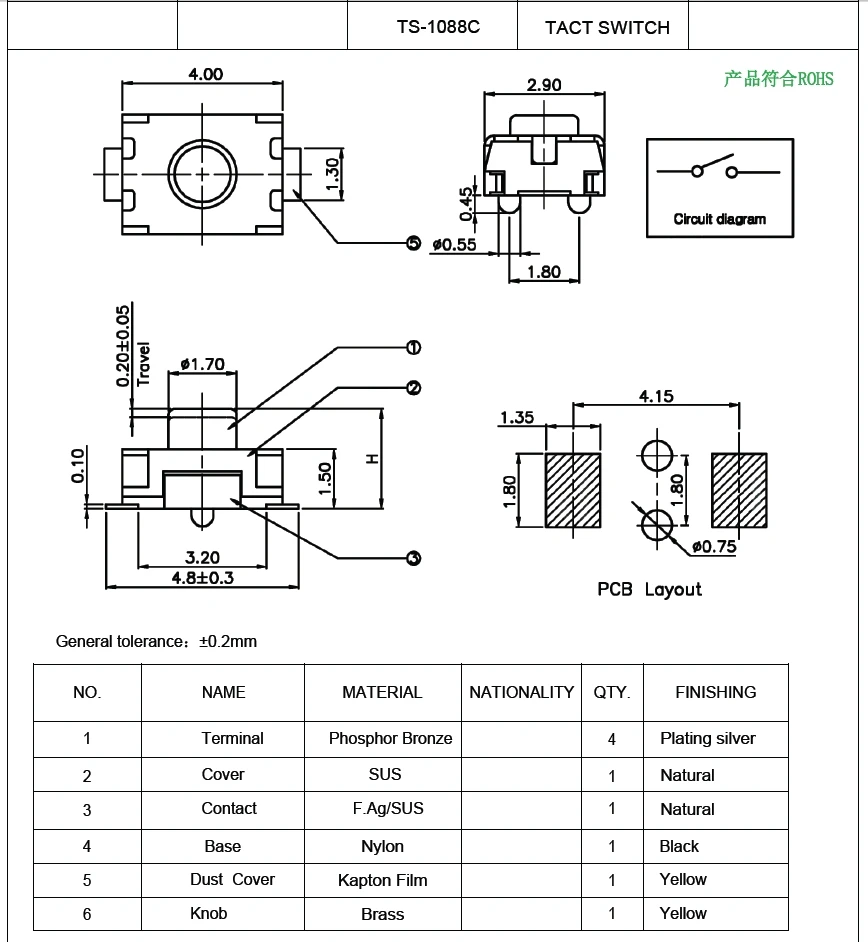 10PCS/TS-1088C-02026（4X3X2)  TS-1088C-02526（4X3X2.5)  TS-1088C-03026（4X3X3)  TS-1088C-03526（4X3X3.5)  TS-1088C-04026（4X3X4)