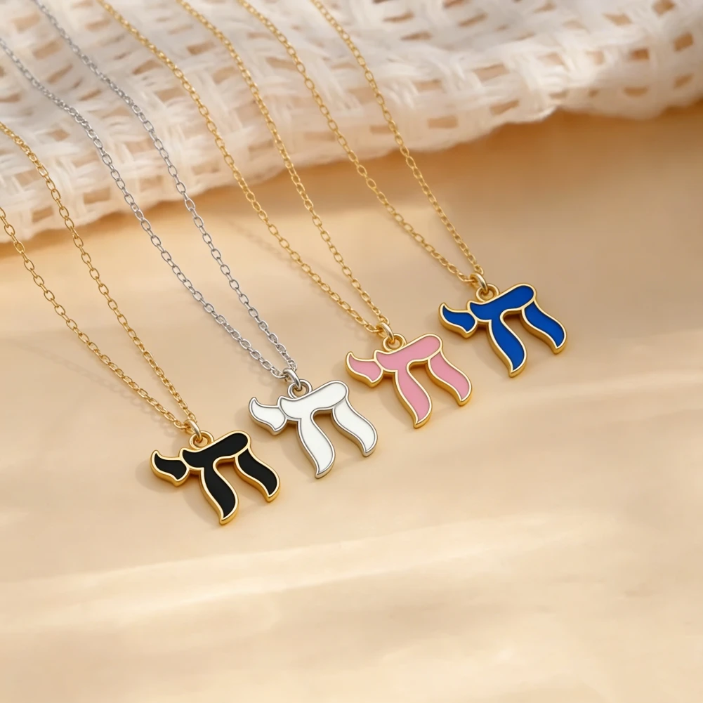 Amaxer Hebrew Chai White Shell Chai Blue Chai Enamel Jewish Pendant Necklace for Women Luck & Life Symbol Pendant Jewelry Gifts