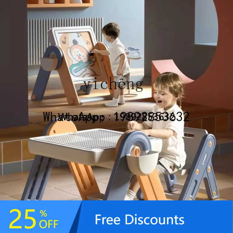AG   Multifunctional Building Block Table Foldable  Children Education Baby Drawing Board